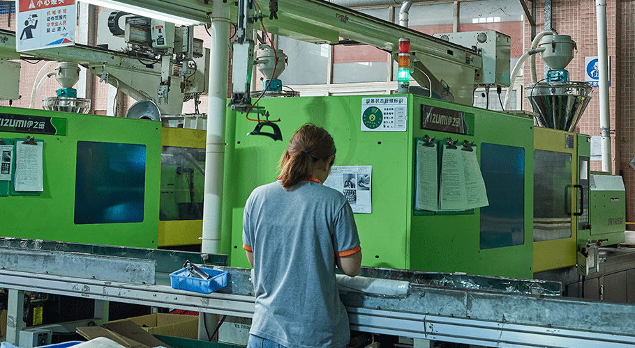 注塑車間