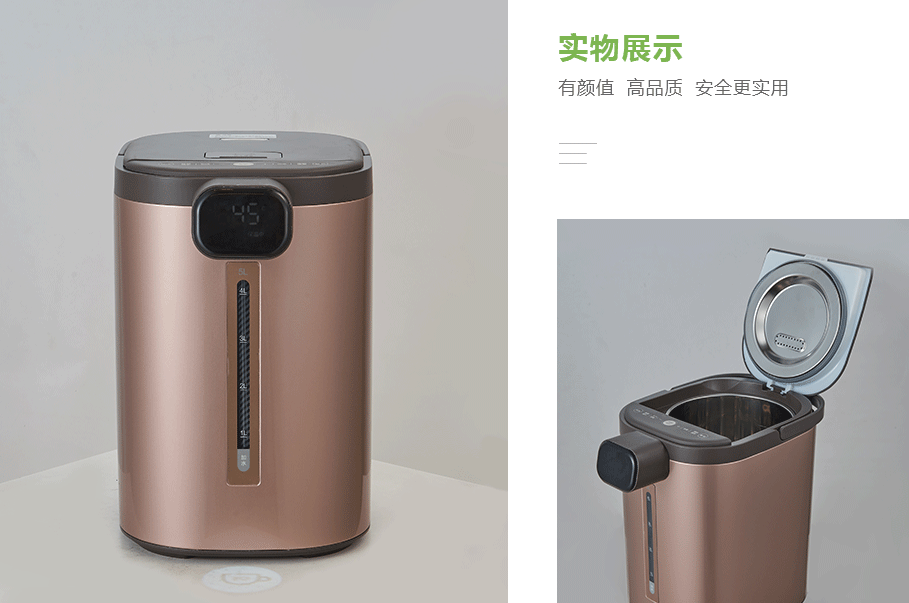 美的(Midea)MK-SP50E503產(chǎn)品展示 美的(Midea)MK-SP50E503產(chǎn)品展示