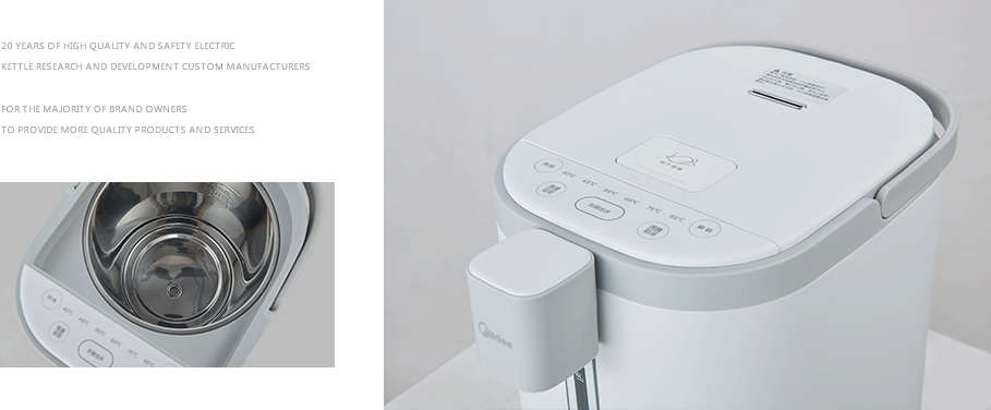 美的(Midea)MK-SP50E502產品展示 美的(Midea)MK-SP50E502產品展示