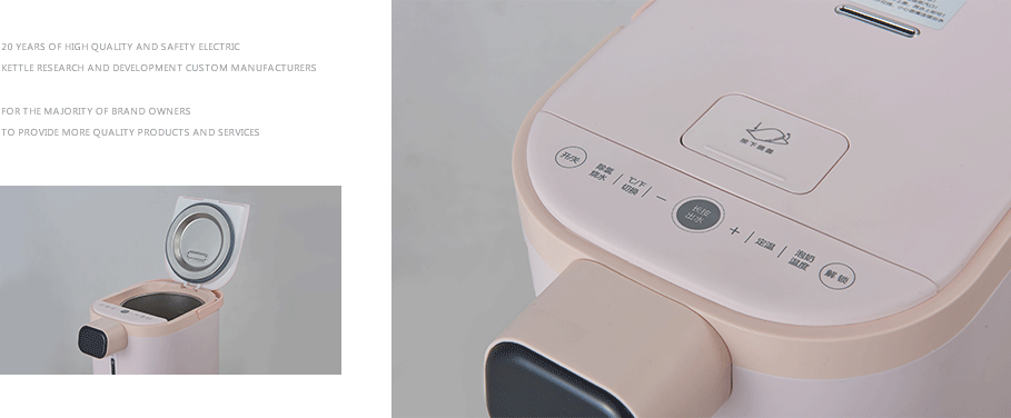 美的(Midea)MK-SP50E501產(chǎn)品展示 美的(Midea)MK-SP50E501產(chǎn)品展示