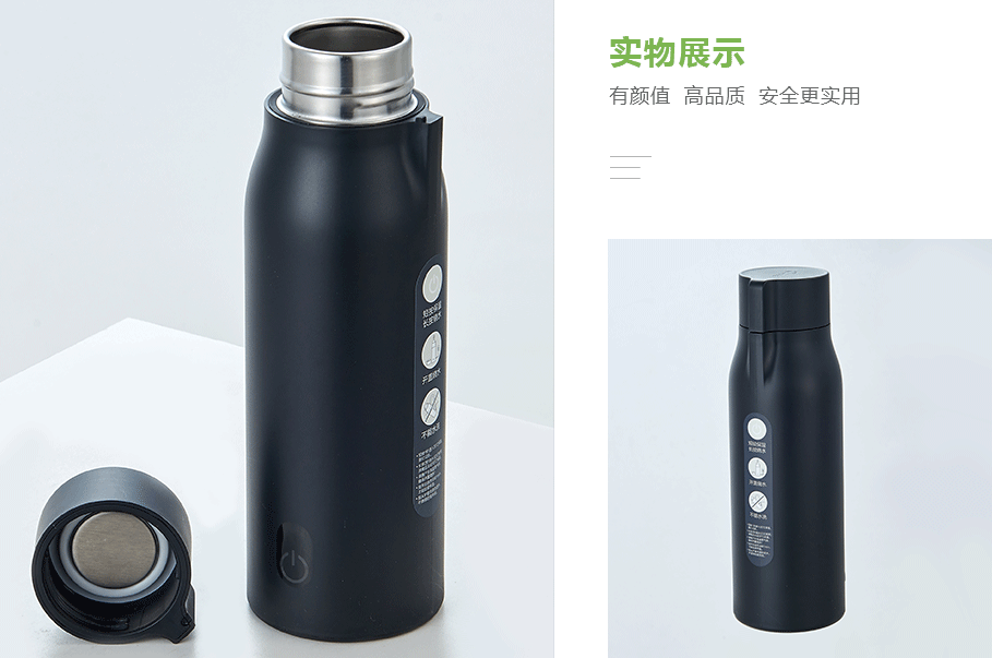 美的MK-SH03E106產品展示 美的MK-SH03E106產品展示