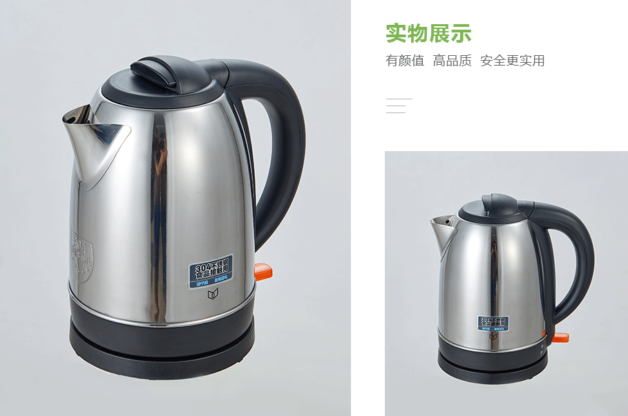 得力(Deli) 85603產品展示 得力(Deli) 85603產品展示