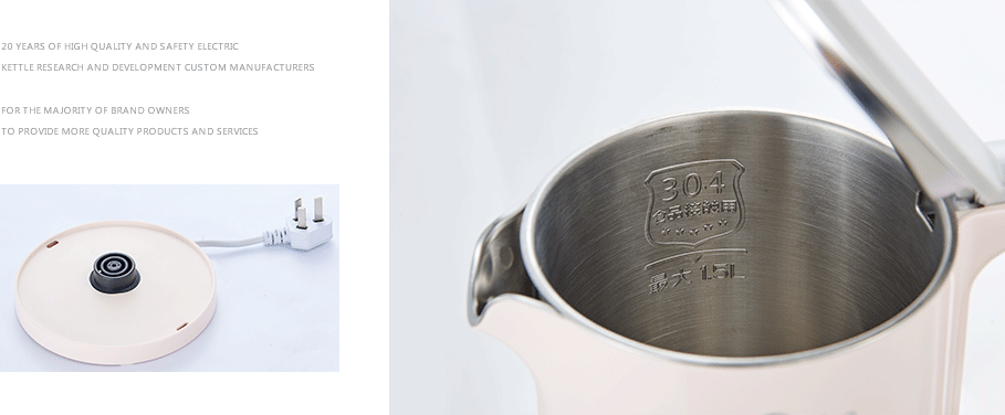 美的(Midea) SH15Simple201產品展示 美的(Midea) SH15Simple201產品展示